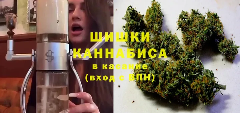 купить закладку  Борзя  МАРИХУАНА LSD WEED 